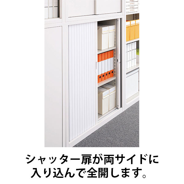 【組立設置込】Ceha カルテラック A4ヨコ置き 6段 シャッター扉 幅880×奥行400×高さ1850mm 1台（取寄品）