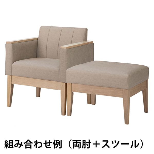 軒先渡し】アスプルンド 木脚ソファ スツール ライトブラウン 1