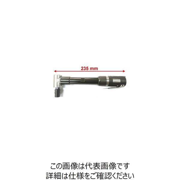 エスコ 19，000rpm/6.0mm エアーグラインダー(アングル型) EA159HL-2 1