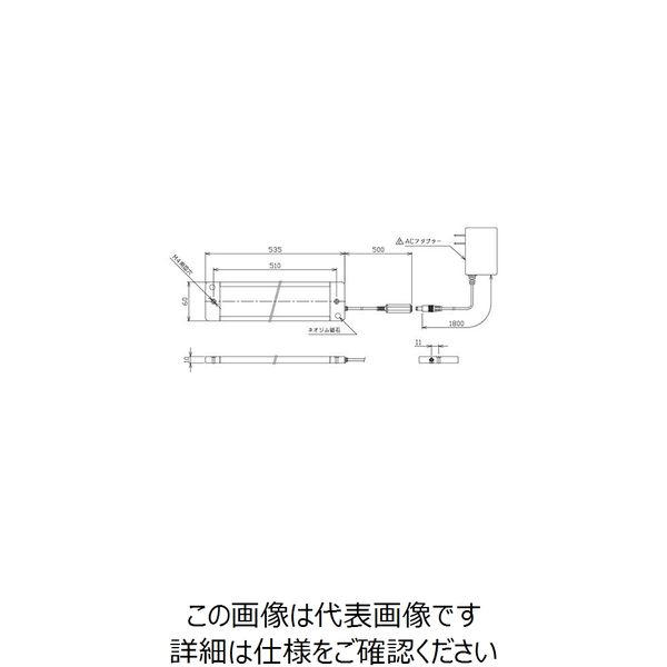 エスコ AC100ー240V/ 19W 照明灯/LED EA815LN-73 1台（直送品） - アスクル