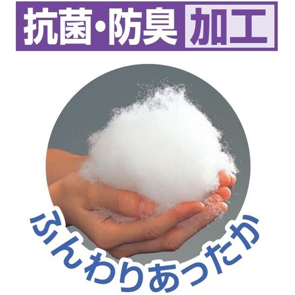 日本製 抗菌防臭加工羽毛タッチ高級掛布団 オーナメント柄 ダブル 楽天市場】日本製 抗菌防臭加工羽毛タッチ高級掛布団