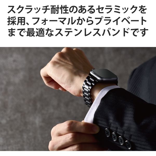 Apple Watch アップルウォッチ 44mm 42mm バンド ステンレス ブラック 