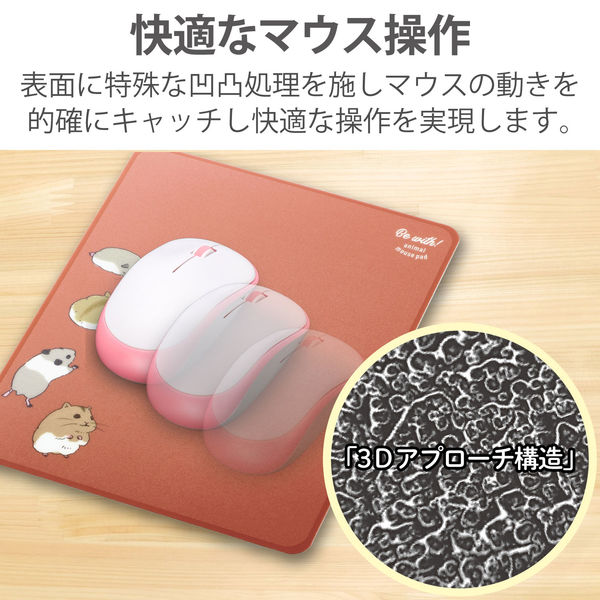 ヒグマ　マウスパッド Amazon.co.jp: 大きなヒグマのマウスパッド、35.5 x 16インチ