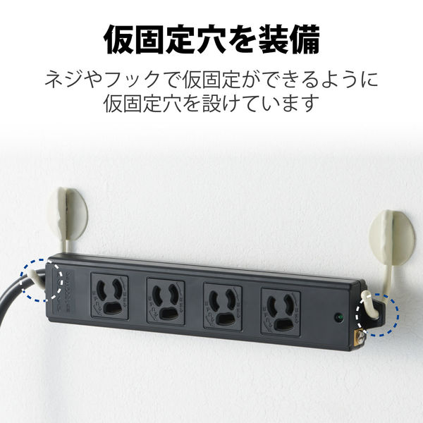 マグネット4個、レザータグ11個ご確認、お願いします。 マグネット4個、レザータグ11個ご確認、お願いします。 隠し