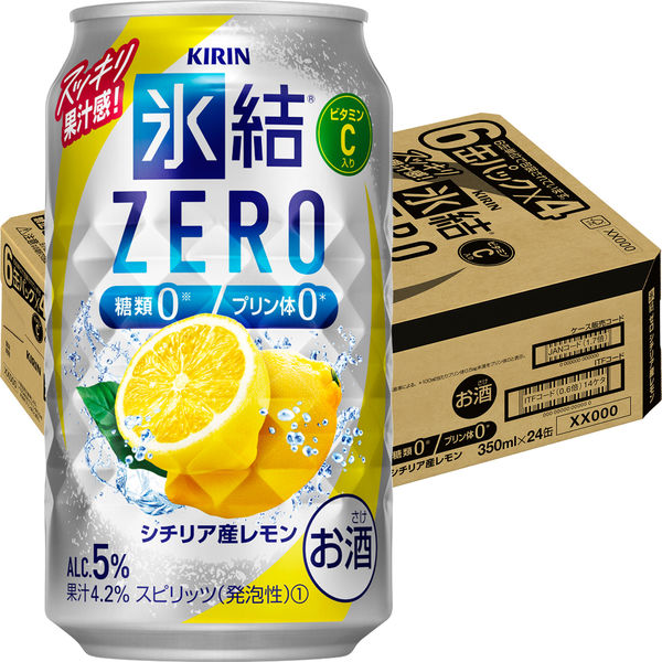 KIRIN 氷結 ZERO レモン 350ml×24缶