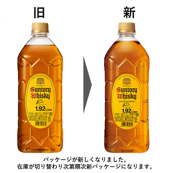 サントリー 角瓶 40度 1.92L （1920ml） ペット 1セット（1本×6