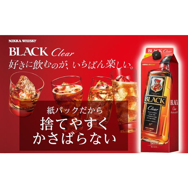 ブラックニッカクリア 紙パック 37度 1.8L 1箱(6本入) ニッカ ブラックニッカクリア 紙パック 37度 1.8L 1箱(6本入) ニッカ