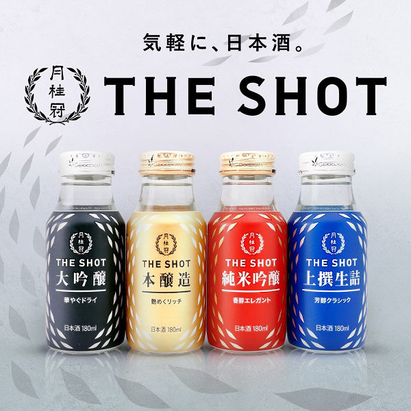 月桂冠 THE SHOT 華やぐドライ＜大吟醸＞ 180ml×3本 日本酒