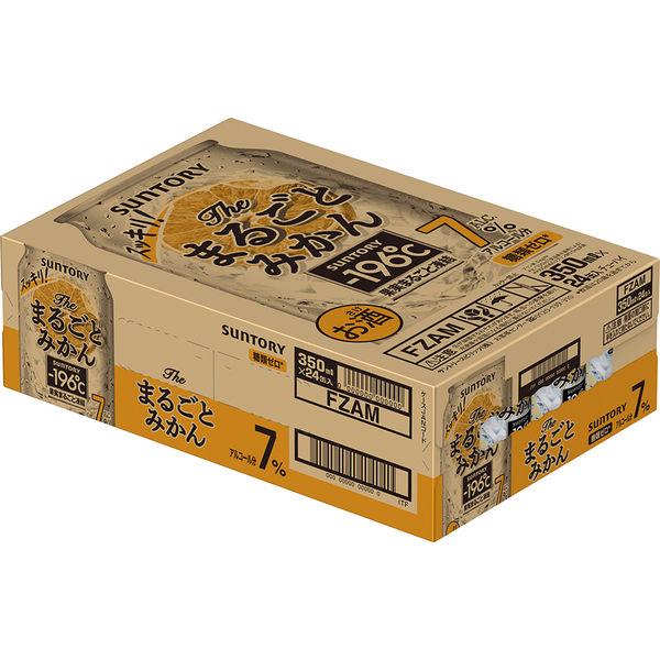 チューハイ -196 ザ・まるごとみかん 350ml 1ケース（24本