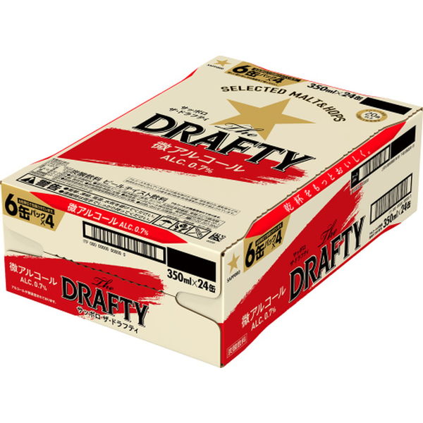 ノンアルコール 微アル サッポロ The DRAFTY 350ml 1ケース（24本 