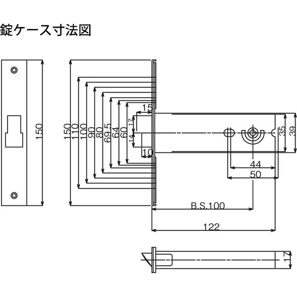 AGENT(エージェント) 浴室用取替錠 BS100 S-1005 大黒製作所 1セット