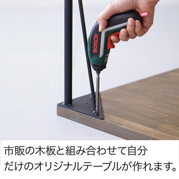 平安伸銅工業 LABRICO(ラブリコ) スチールテーブル脚 黒 (1本) 4