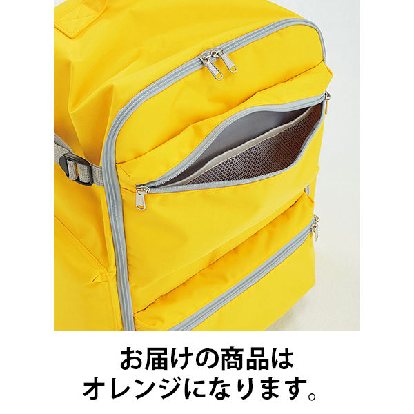 マスセット カラフルおさんぽリュック オレンジ 1個 31353 マスセット カラフルおさんぽリュック オレンジ 1個 31353