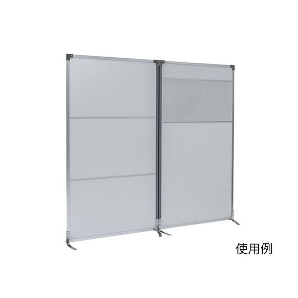 アズワン 抗菌パーテーション(光透過性中空パネル) 連結 1970 全LITフラット 7-9894-01 1個(直送品) アズワン 抗菌パーテーション(光透過性中空パネル) 連結 1970 全LITフラット 7-9894-01 1個(直送品)