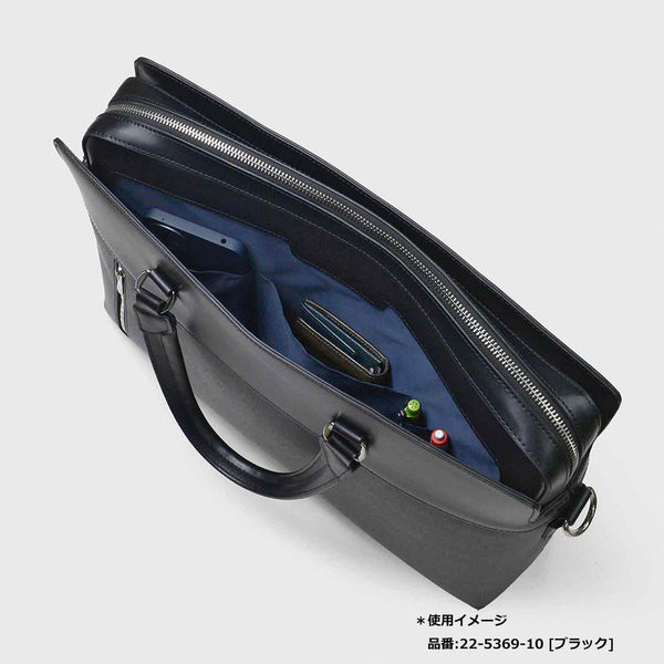 ウノフク ディグノ ブリーフケース 両アオリ ブラック 22-5369-10 1個（直送品） gergana.siteforgestudio.com