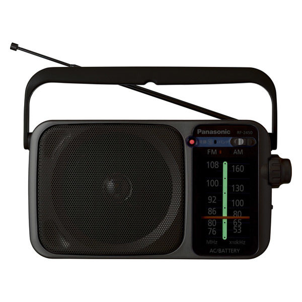 FM-AM 2バンドレシーバーラジオ RF-2450-S 1