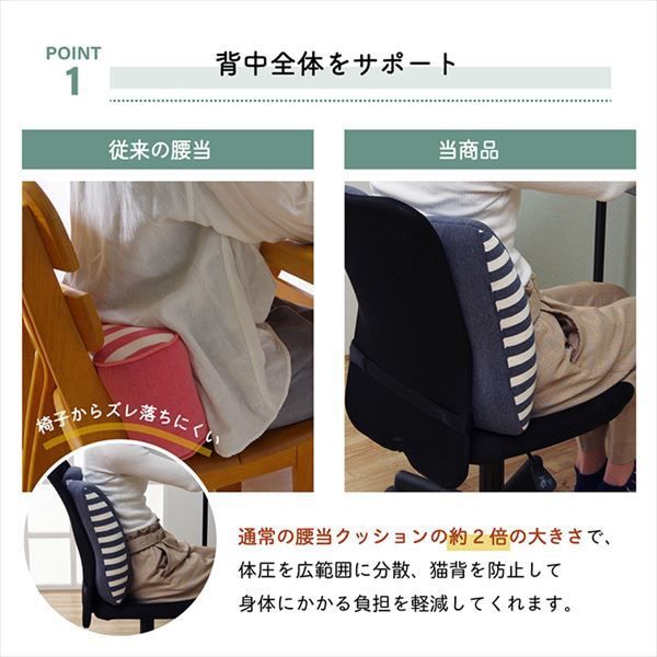 イケヒコ エルマー エエクッション 400×400mm ブラウン