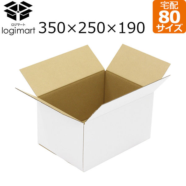 ロジマート ダンボール 80サイズ NO344 350×250×190 白 10枚 引っ越し フリマアプリ 梱包（直送品） - アスクル