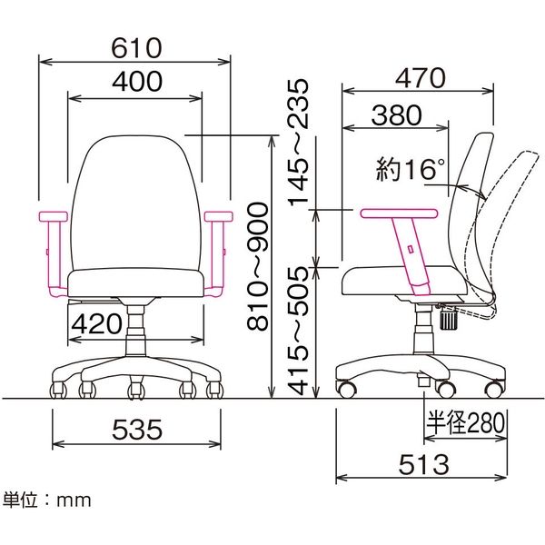 ナカバヤシ ポケットコイル 抗菌チェア ブラック RZC-801BK 1台（直送