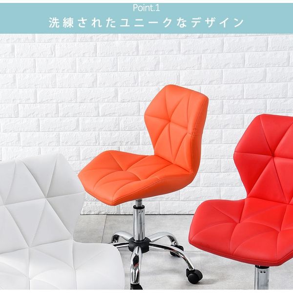 軒先渡し】萩原 オフィスチェア レッド LHC-4054RE 1台（直送品