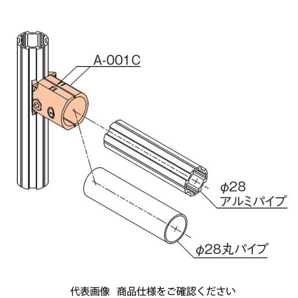 TMEHジャパン TMEH アルミジョイント アウタータイプ AA-001C 1セット