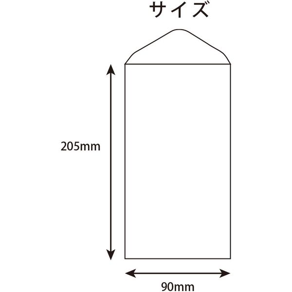 ぷけぷけ様　L主役は銭形4 送料込み サクラ・シノコウ 純雁皮封筒 長形4号 純雁皮紙 5枚