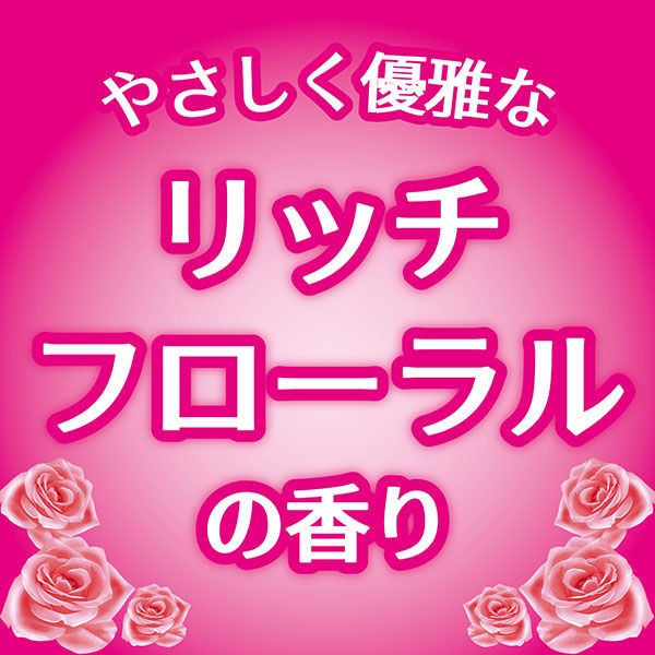 ゴンゴンアロマ 引き出し 衣装ケース用 衣類用 防虫剤 ダニ防 ゴンゴンアロマ 引き出し 衣装ケース用 衣類用 防虫剤 ダニ防