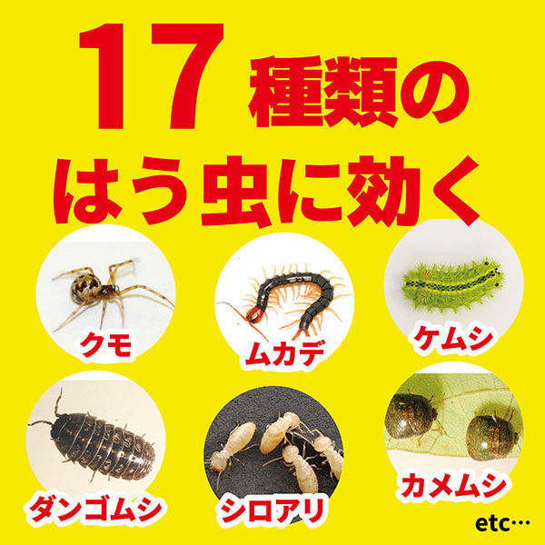 こぶた工房　65ムンエボニーバール虫穴アリ こぶた工房 65ムンエボニーバール虫穴アリ