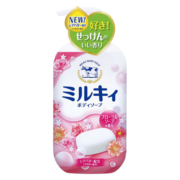 ミルキィボディソープ フローラルソープの香り ポンプ 550mL 牛乳石鹸