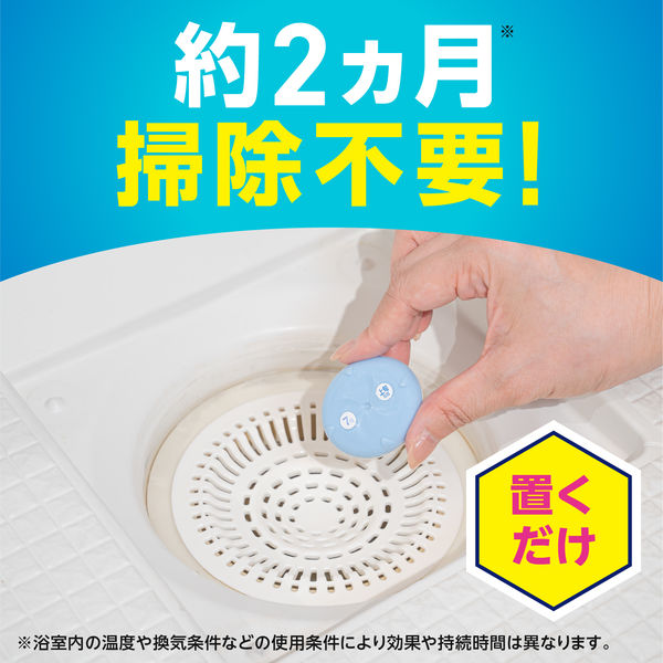 ステンレス温浴器 直径20cm 玉川他各種セラミック封入版