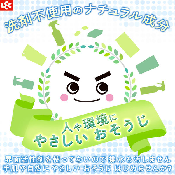 大掃除のため色々売っていきます⭐︎ 激落ちくん セスキ 泡 スプレー 掃除 400ml レック (C00134