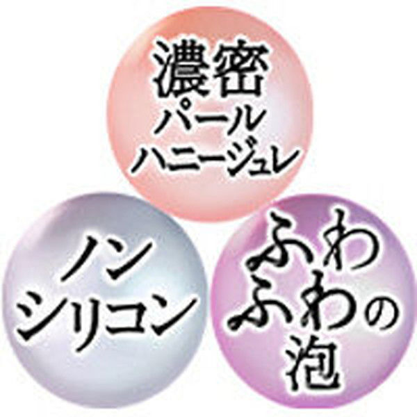 MACHERIE（マシェリ） エアフィール EX シャンプー ポンプ 450ml