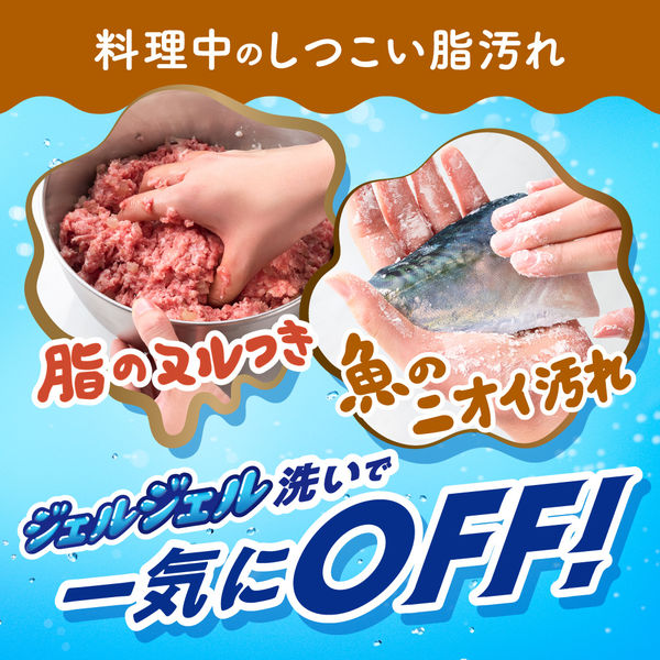 ビオレ ザ ハンド 泡ハンドソープ シフォンローズの香り ポンプ