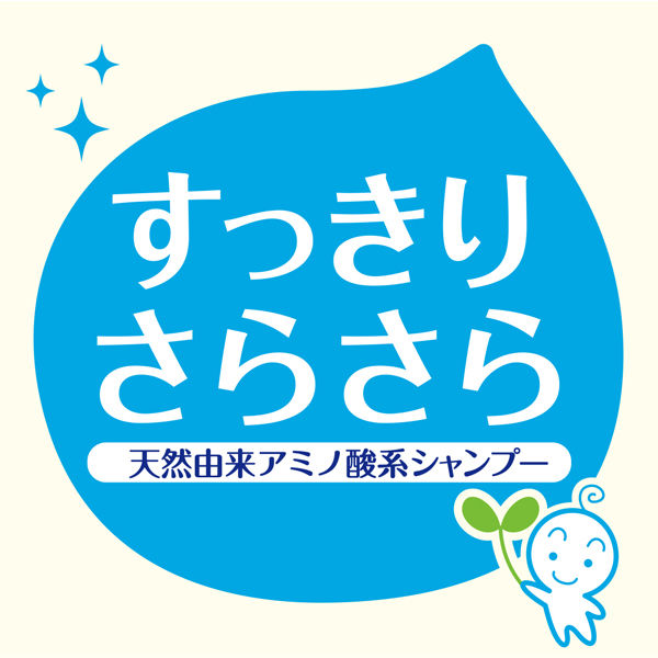 カウブランド 無添加シャンプー さらさら 詰め替え 380ml 1セット（2個