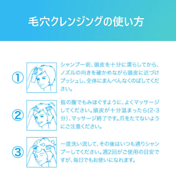 シーブリーズ 毛穴すっきりクレンジング fA 200mL 4個セット シーブリーズ 毛穴すっきりクレンジング fA 200mL 4個セット