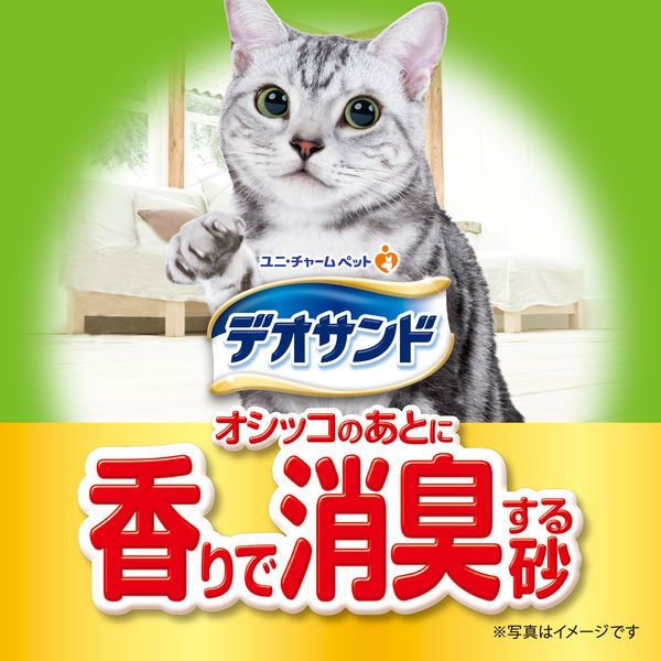 デオトイレ鉱物タイプ砂計16kg、シート20枚×1袋、デオサンド消臭粒2ℓ×1袋 専用取替サンド | デオトイレ- デオトイレ - ユニ・チャーム ペット