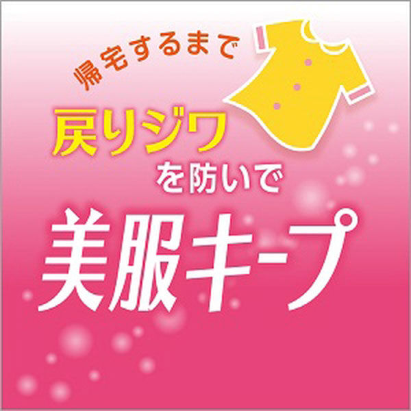 キーピング アイロンスムーザー アイロン用シワとり剤 詰め替え 350ml 1個 シワ取り剤 花王