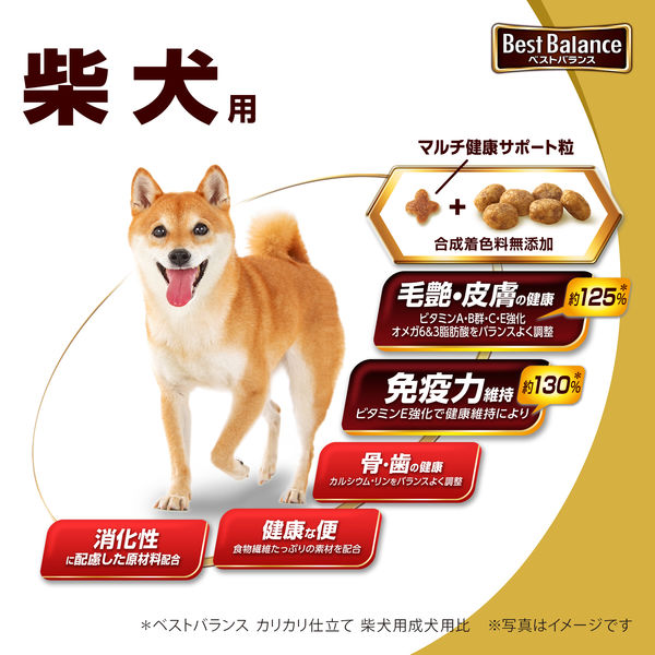 ベストバランス カリカリ仕立て 7歳以上 柴犬用（500g×8袋入