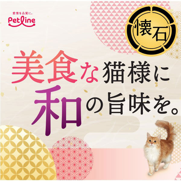 お得！！キャットフード 5点セット！！ Amazon.co.jp: ペットライン 懐石zeppin キャットフード 5
