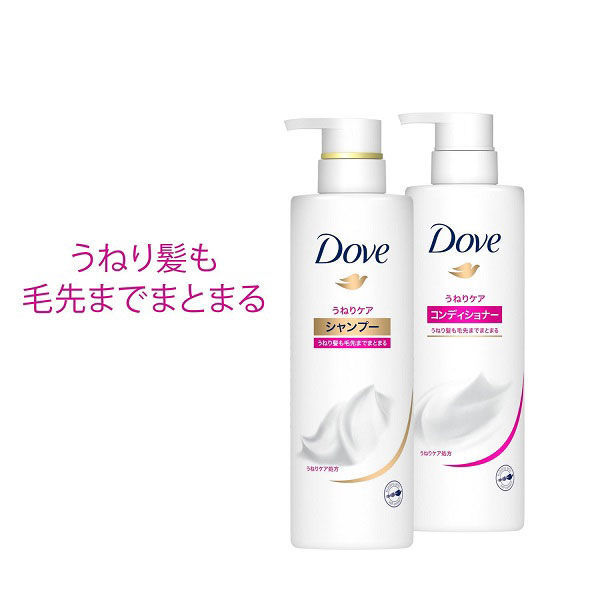 ダヴ(Dove) うねりケア コンディショナー 詰め替え 350g - アスクル