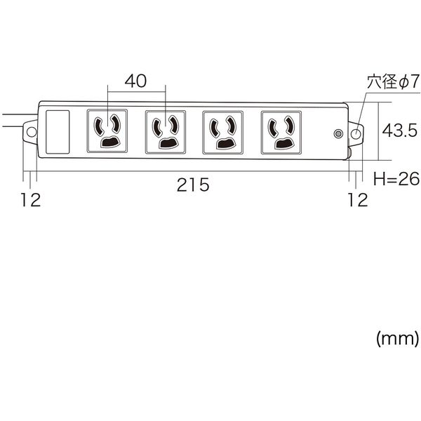 延長コード 電源タップ 5m 3P（ピン） 4個口 マグネット グレー
