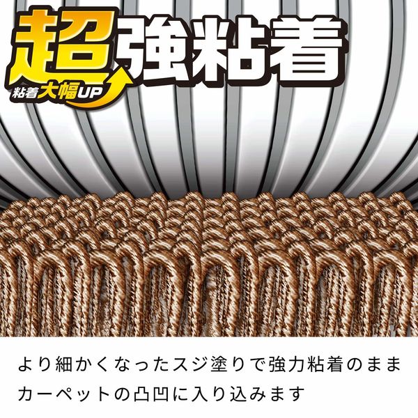 激落ち 激コロ カーペットクリーナー 超強粘着 70周 スペア 4P レック