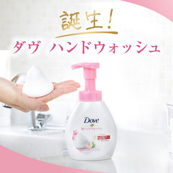 ダヴ(Dove) 泡ハンドウォッシュ ピーチ＆リリー 本体 240ml ユニリーバ