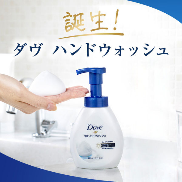 ダヴ(Dove) 泡ハンドウォッシュ ディープモイスチャー 詰め替え 430ml ユニリーバ