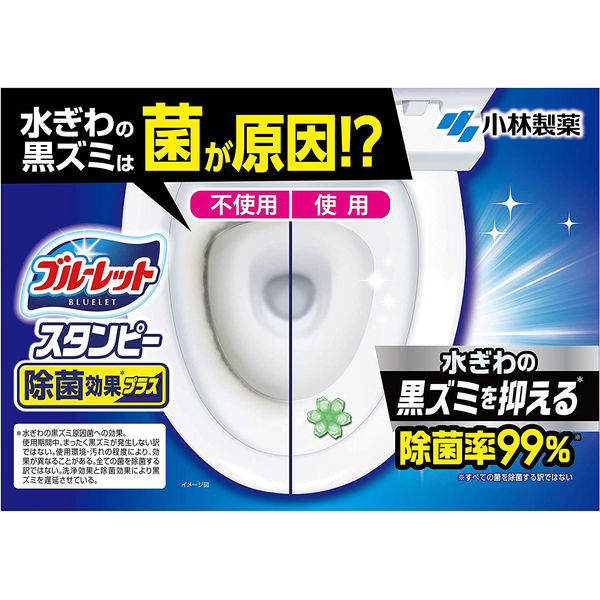 ブルーレットスタンピー トイレ洗浄剤 除菌効果プラス リラックス