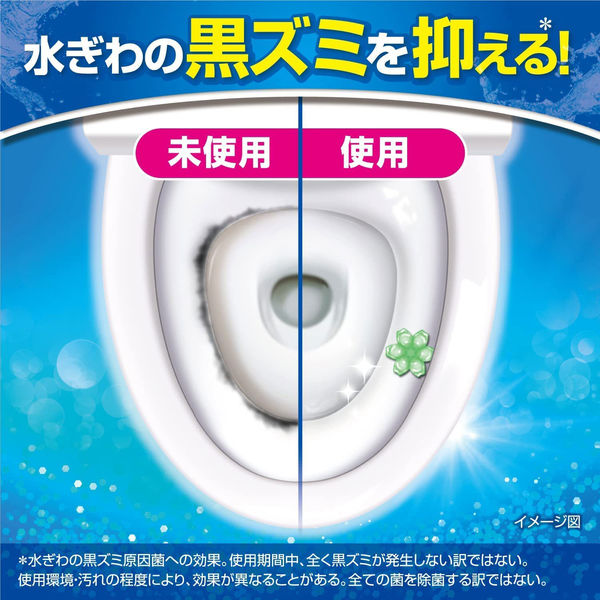ブルーレットスタンピー トイレ洗浄剤 除菌効果プラス 