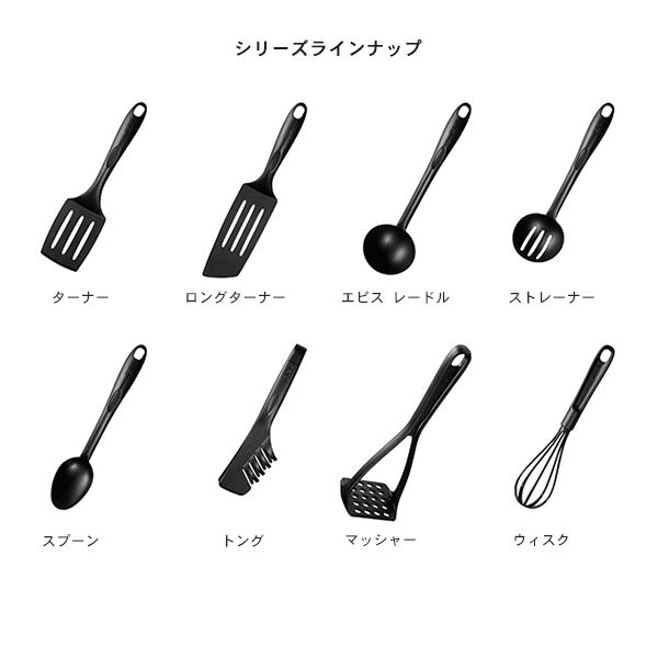 無印良品 ターナー フライ返し - 調理器具