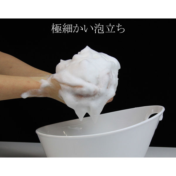 お肌思いの泡立つ綿ボディスポンジ ホワイト ワイズ - アスクル