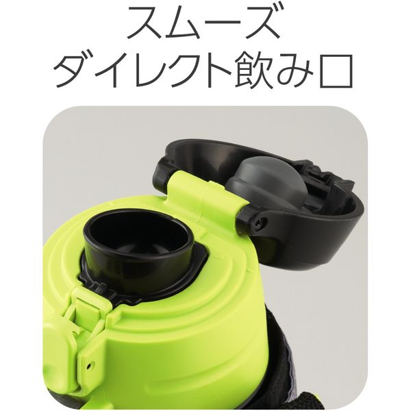 ZOJIRUSHI（象印） ステンレスクールボトル 800ml ライムブラック SD-JK08-BG 水筒 スポーツボトル - アスクル