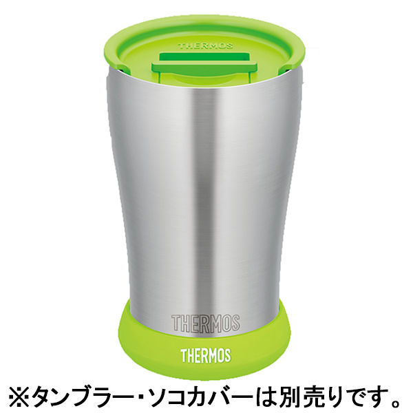 サーモス（THERMOS） タンブラー用フタ グリーン JDA Lid（S） G